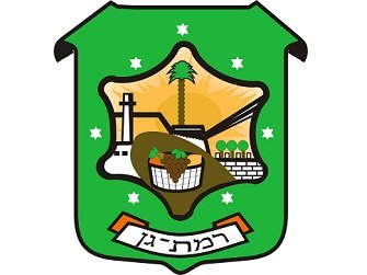 עיריית-רמת-גן